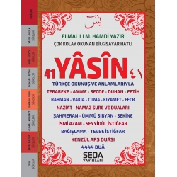 KOD:202 ÇANTA BOY 224 SAYFA FİHRİSTLİ MEALLİ VE TÜRKÇE OKUNUŞLU ÜÇLÜ  ŞAMUA YASİN-İ ŞERİF 